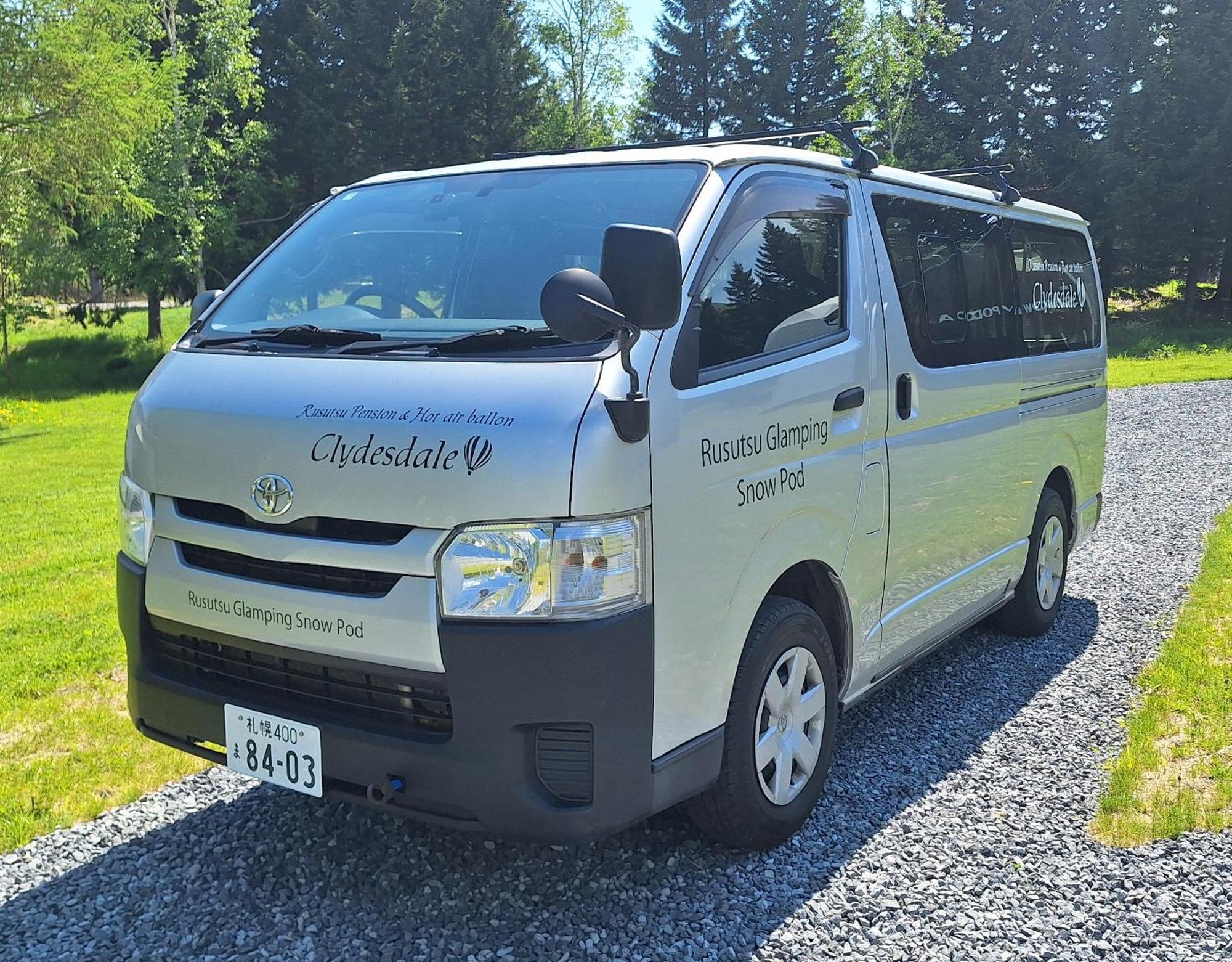 Rusutsu Pension Clydesdale Екстериор снимка